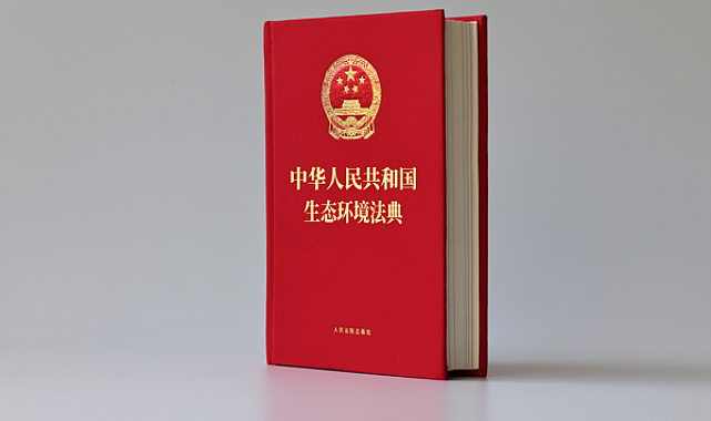 Xi Jinping bir dizi Cumhurbaşkanlığı kararnamesi imzaladı