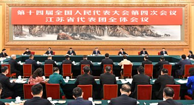 Xi Jinping, ÇUHM toplantısı kapsamında Jiangsu delegasyonu oturumuna katıldı