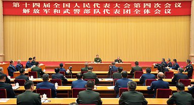 Xi Jinping, ordu delegasyonu toplantısına katıldı