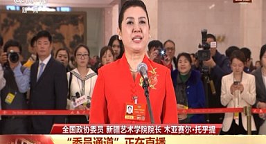 “Xinjianglı gençler eğitimle kendi kaderlerini değiştiriyor” 
