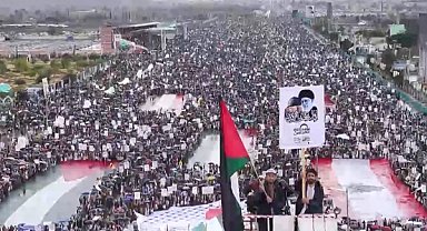 Yemen’de ABD ve İsrail karşıtı protestolar