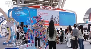 139. Kanton Fuarı açılışında yabancı alıcı sayısı 70 bini geçti