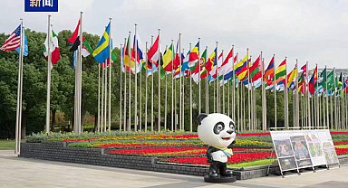 9. CIIE için şimdiden yaklaşık 800 şirket sözleşme imzaladı