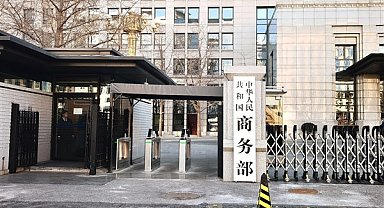 Çin, 7 AB firmasını ihracat kontrolü listesine aldı