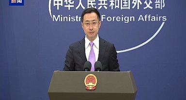 Çin’den ABD'deki saldırı girişimine kınama