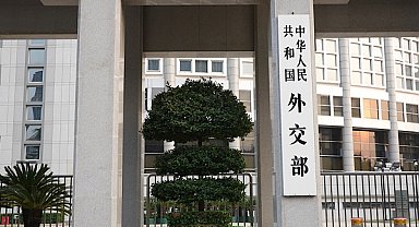 Çin’den ABD’nin elektronik test yasağı planına tepki