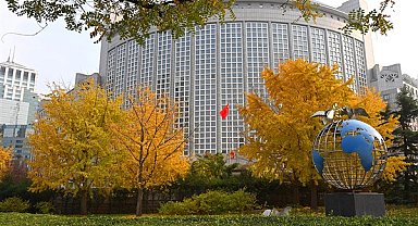 Çin'den ABD’ye gümrük vergisi tepkisi