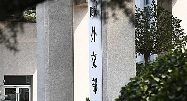 Çin’den Hürmüz Boğazı’ndaki geçişlerin normale dönmesi çağrısı