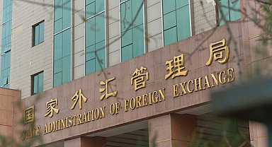 Çin’in döviz rezervleri 3 trilyon 342,1 milyar dolar olarak kaydedildi