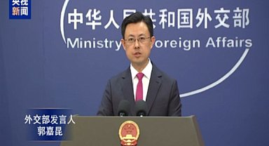 Çin: Japon militarizminin yeniden canlanmasına izin verilemez