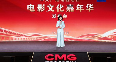 CMG Film Kültürü Karnavalı Beijing'de tanıtıldı