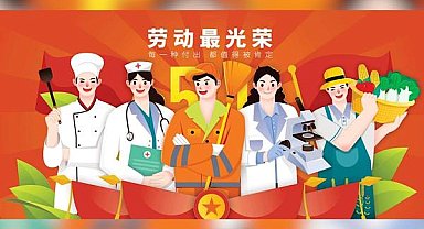 Cumhurbaşkanı Xi’den 1 Mayıs İşçi Bayramı mesajı