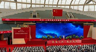 Cumhurbaşkanı Xi’den eğitim ve teknoloji alanında güçlenme çağrısı