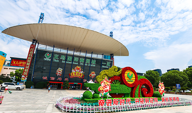 Cumhurbaşkanı Xi: Yiwu’nun kalkınma deneyimi örnek alınmalı