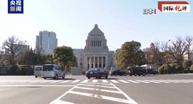 Japonya yeni militarizm yolunda tehlikeli adımlar atıyor