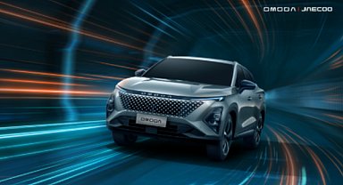 OMODA ve JAECOO modellerinde nisan ayına özel avantajlı finansman fırsatları