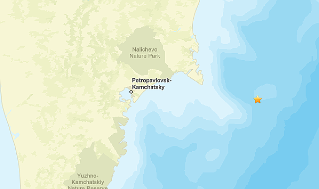 Rusya açıklarında 5,3 büyüklüğünde deprem