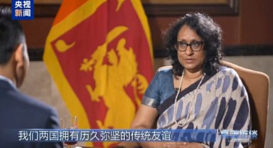 Sri Lanka Başbakanı Amarasuriya: Çinli turistleri bekliyoruz