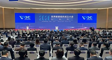 WDO neden Beijing’i tercih etti?