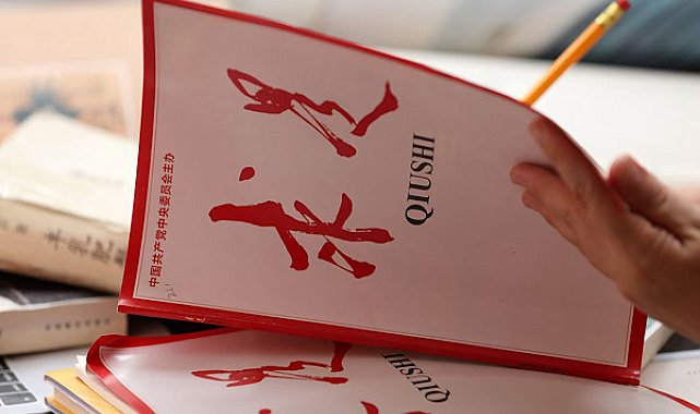 Xi Jinping’in kitap okuma kültürünü teşvik eden makalesi Qiushi’de yayımlanacak