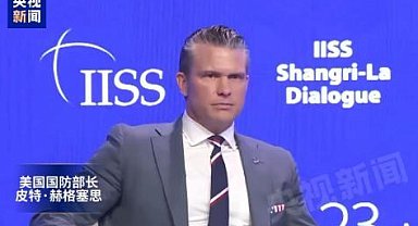 ABD Savunma Bakanı: Çin ile iletişim dünya barışı için çok önemli