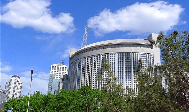 Çin’den ABD’ye Taiwan Boğazı’nda istikrar çağrısı