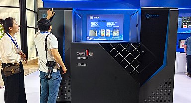 ‌Çin'in ilk çift çekirdekli atom kuantum bilgisayarı geliştirildi‌ 