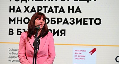 Efremova: Bulgaristan'da potansiyellerini geliştirebilecek birçok gizli yetenek var