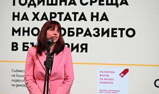 Efremova: Bulgaristan'da potansiyellerini geliştirebilecek birçok gizli yetenek var
