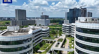 Hainan Serbest Ticaret Limanı’nın 2026 yatırım rehberi yayımlandı