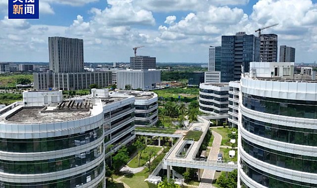 Hainan Serbest Ticaret Limanı’nın 2026 yatırım rehberi yayımlandı