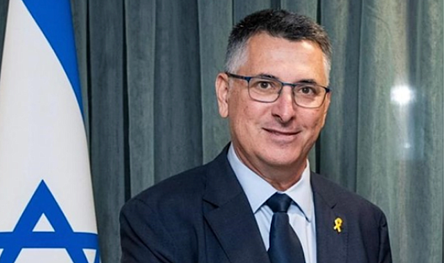 Saar: İsrail'in Lübnan'da toprak iddiaları yoktur