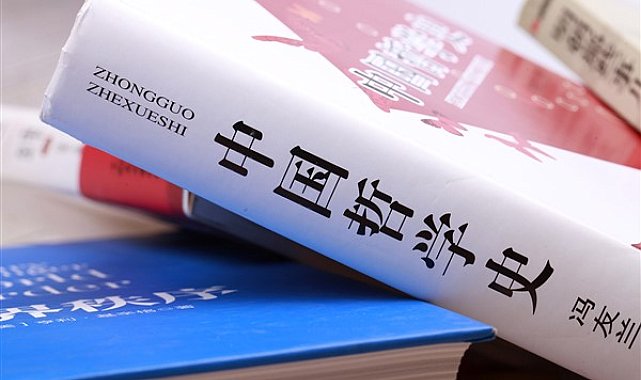 Xi, Çin’e özgü bilgi sisteminin hızlandırılması çağrısında bulundu