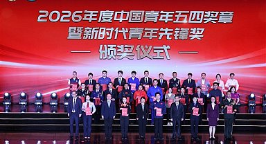 Xi’den Çinli gençlere ulusal kalkınmaya katkı çağrısı