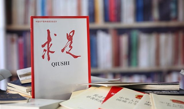 Xi’nin reel ekonomiyle ilgili makalesi “Qiushi” dergisinde yayımlanacak