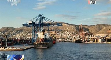 2. Dünya Klasik Çalışmalar Konferansı Atina’da düzenlenecek