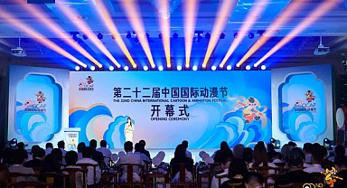 22. Çin Uluslararası Animasyon Festivali Hangzhou'da başladı