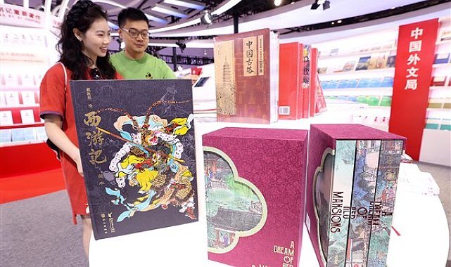 32.Beijing Uluslararası Kitap Fuarı sona erdi