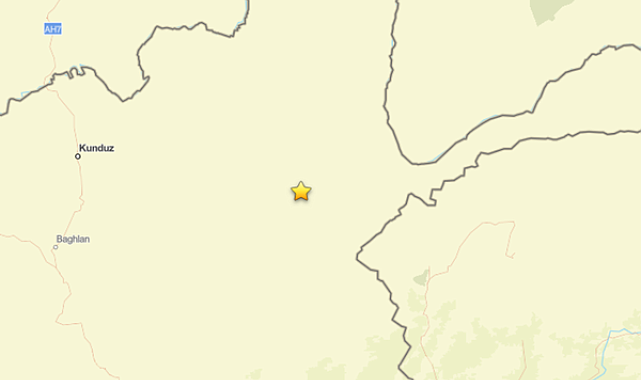 Afganistan'da deprem