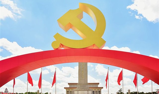 Beijing’de Ulusal Parti İnşası Sempozyumu düzenlendi