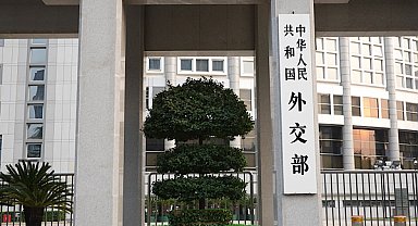 Çin: ABD’nin Çin’in Taiwan adasına silah satışına karşıyız
