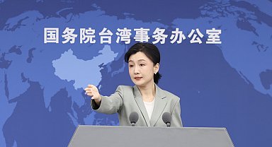 Çin: Barışçıl birleşme Taiwan'daki savaş riskini bitirecek