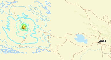Çin'de deprem