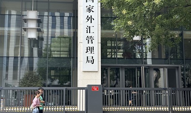 Çin’in döviz rezervi 3 trilyon 442 milyar dolara çıktı