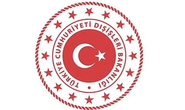 Dışişleri Bakanlığı’ndan İsrail’in Lübnan'ın işgaline kınama