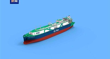 Dünyanın en büyük LNG tankeri Çin’de inşaata başladı