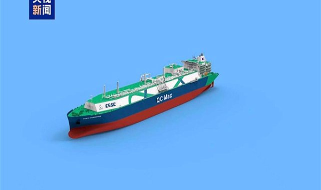 Dünyanın en büyük LNG tankeri Çin’de inşaata başladı