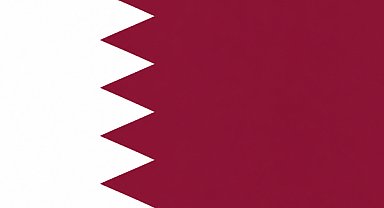 Katar’da Granada Üniversitesi iş birliğiyle “Tamim bin Hamad Kürsüsü” açıldı