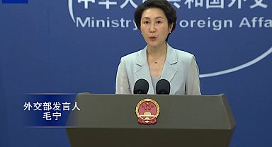 Myanmar Dışişleri Bakanı Tin Maung Swe Çin’i ziyaret edecek