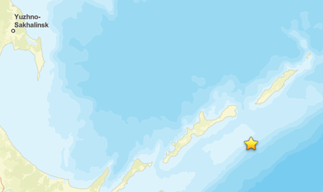 Rusya’da deprem